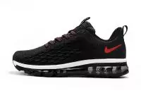 basket nike air max 2017 hommes chaussures sale black red brown fish scale